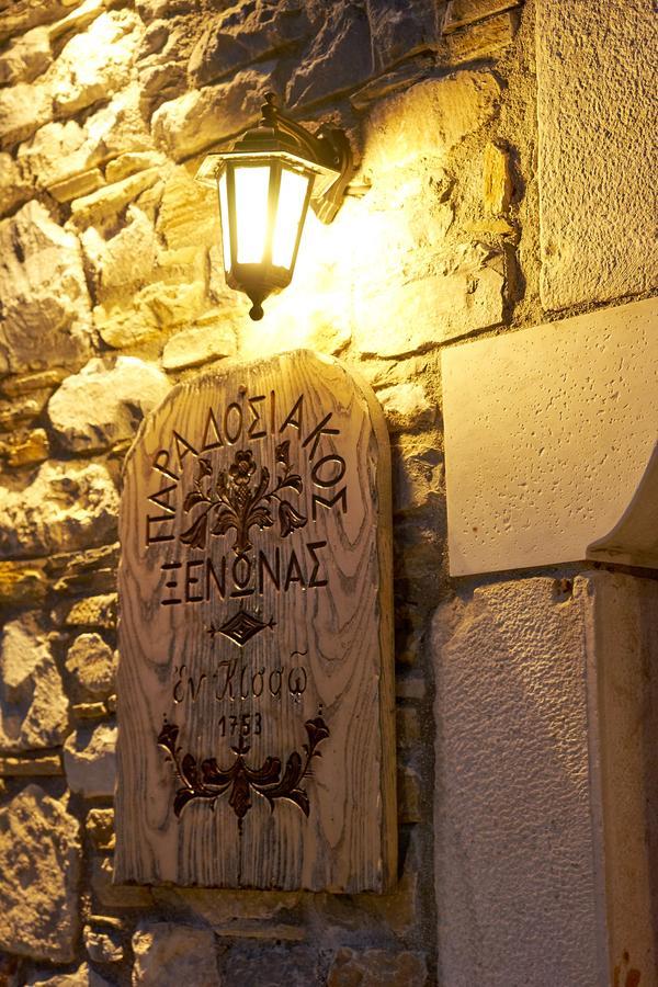 Hotel Atrapos Киссос Экстерьер фото